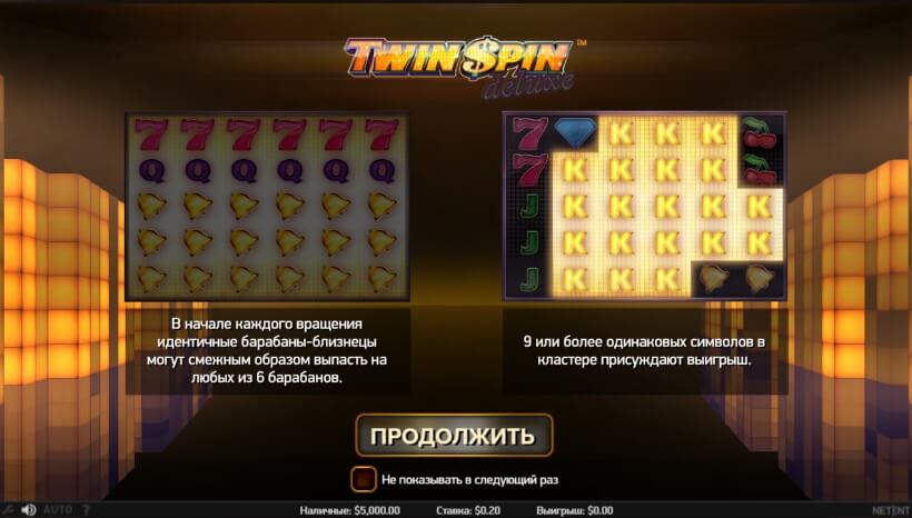 twin-spin-casino